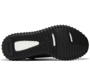ADIDAS YEEZY BOOST 350 PIRATE BLACK (2023)