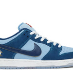 NIKE SB DUNK LOW PRO WHY SO SAD?